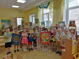 "Такие разные книги" "Такие разные книги".