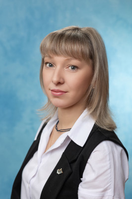 Воспитатель Растегаева Любава Владимировна Воспитатель Растегаева Любава Владимировна
